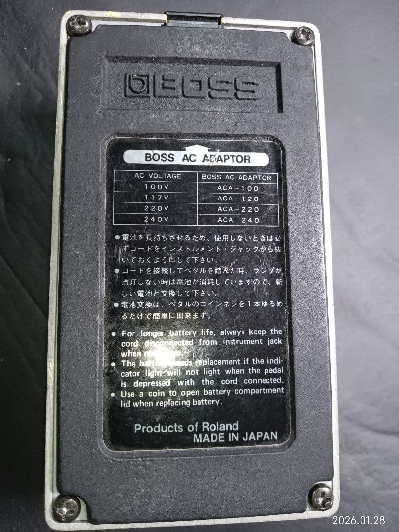 BOSS SD-1 81'極初期 オペアンプNEC C4558C A基盤 - メルカリ