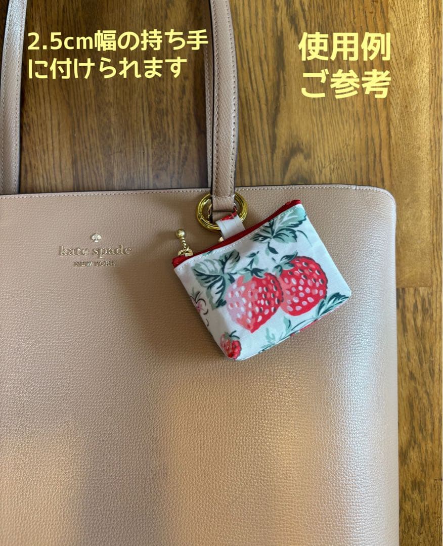 可愛いバッグチャームポーチ Cath本棚❤️Handmade - メルカリ