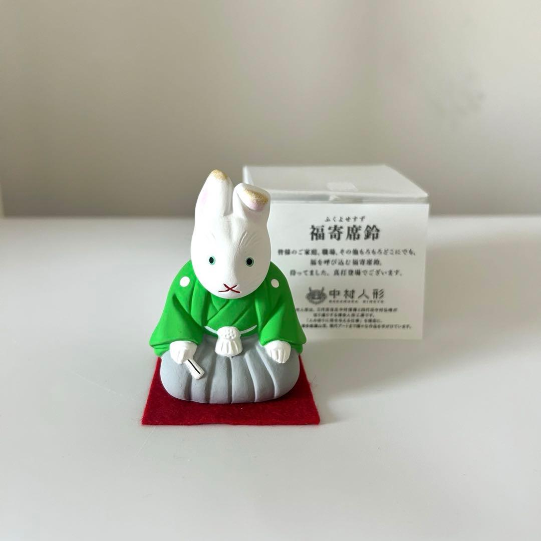 博多人形 中村人形 干支 福寄席鈴 卯 うさぎ - メルカリ