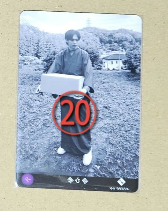 ゆう様専用 - メルカリ