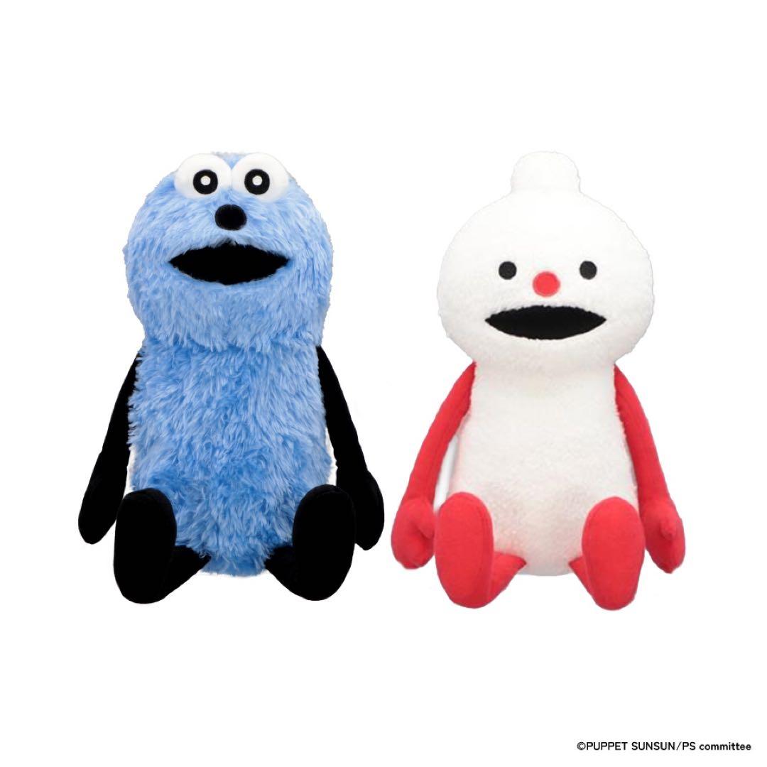 s*︎様 パペット スンスン おすわり BIGぬいぐるみ ノンノン 1つ