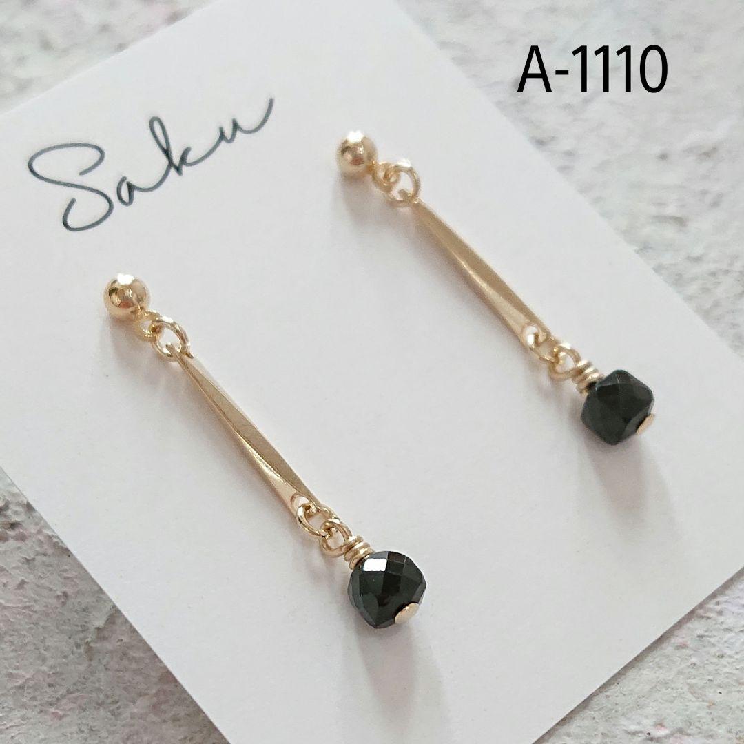 A-1110】ブラックスピネルのピアス イヤリング ハンドメイド - メルカリ