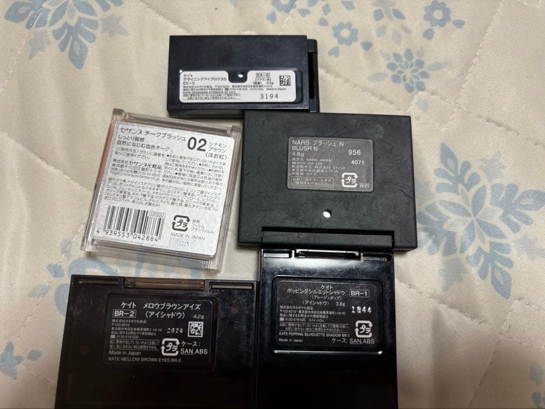 《早いもの勝ちタイムセール》スキンケア化粧品まとめ売りセット