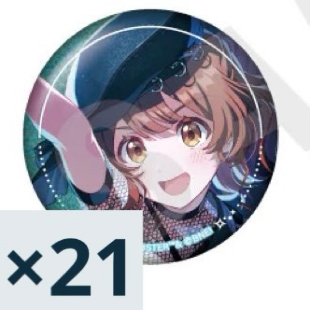 学マス 花海佑芽 Star-mine グリ缶 - メルカリ