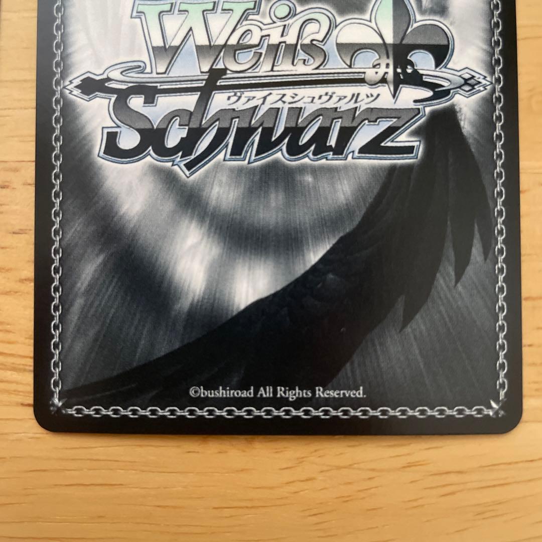 未来をうたおう、君と一緒にエミリアsp、月下出鱈目なステップRRR +