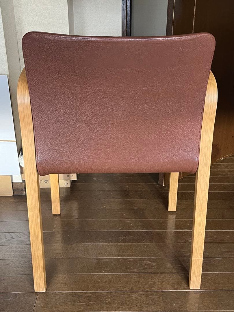 arflex PFKアームチェア アルフレックス 川崎文男 ダイニング