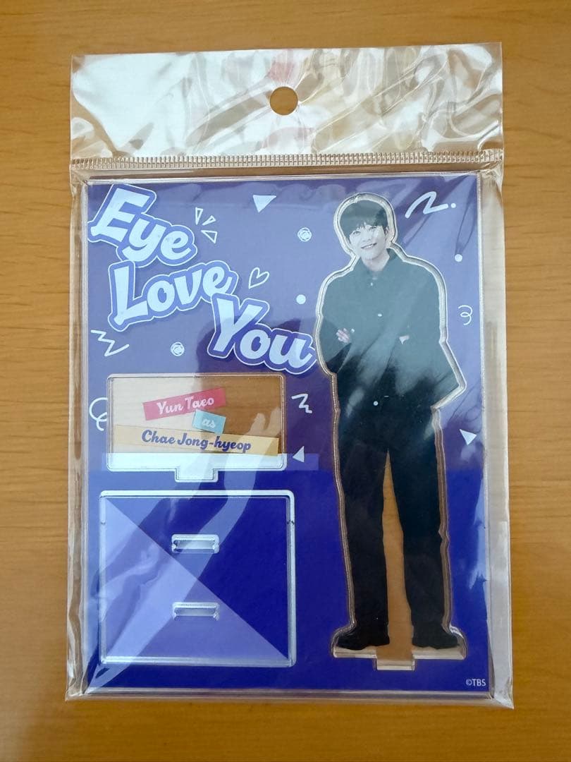 Eye Love You アクリルスタンド チェ・ジョンヒョプ - メルカリ