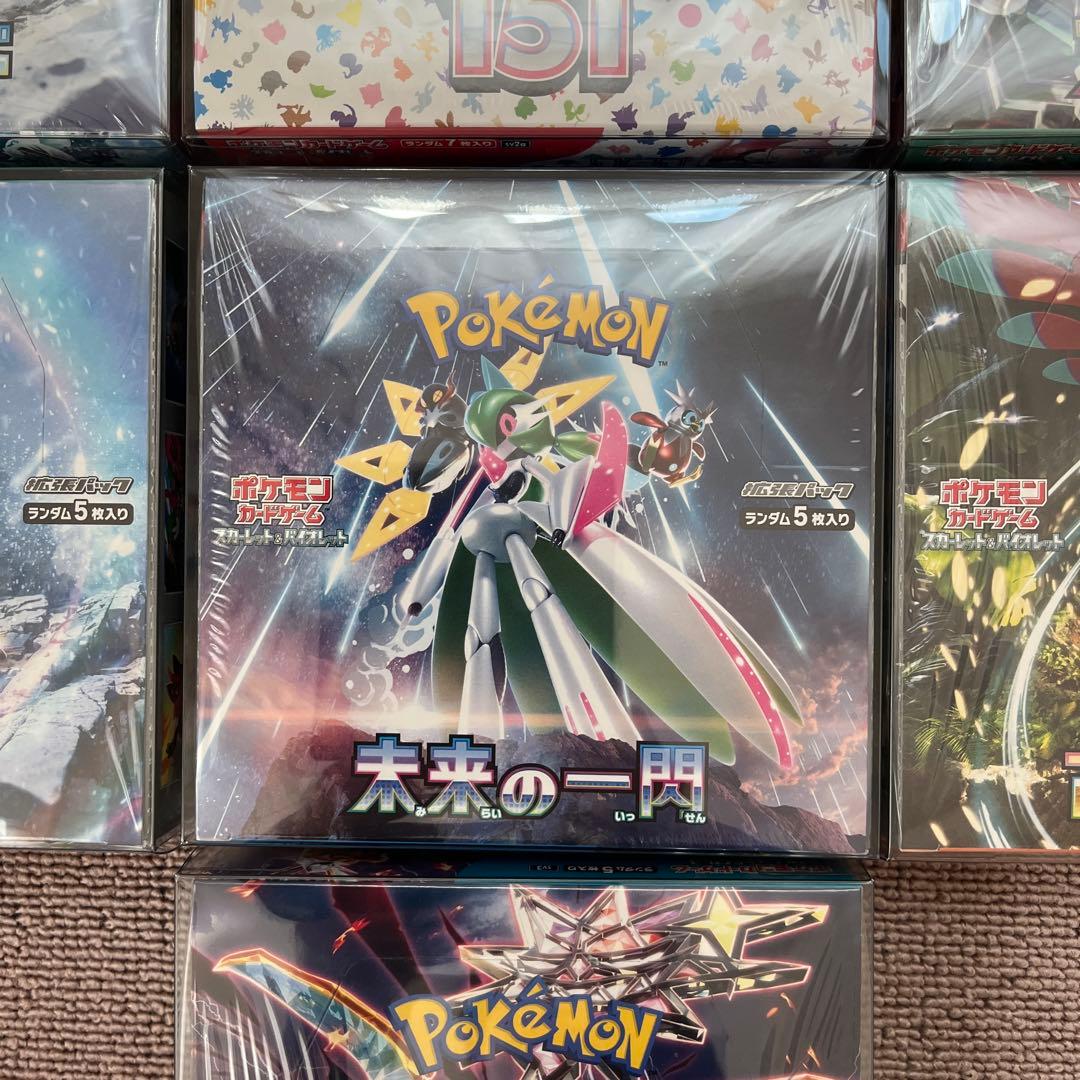 ポケモンカード box シュリンク付き 151 黒炎他 全10BOX まとめ売り