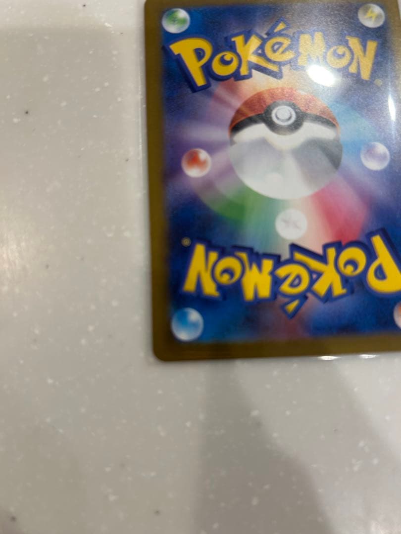 マグネットローダー付】ポケモンカード ニャースex sa - メルカリ