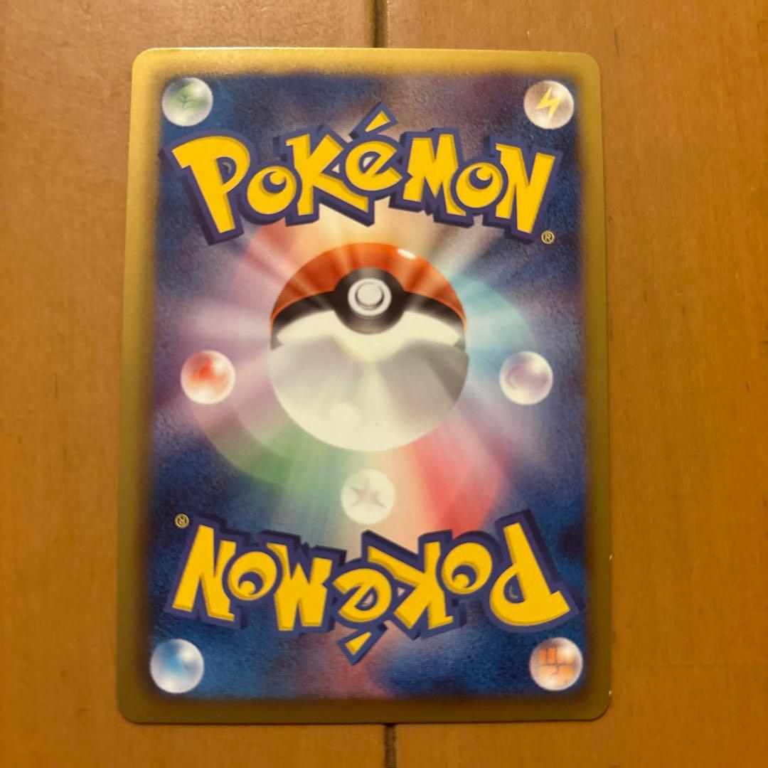 ブラッキー ポケモンカード引退品 - メルカリ