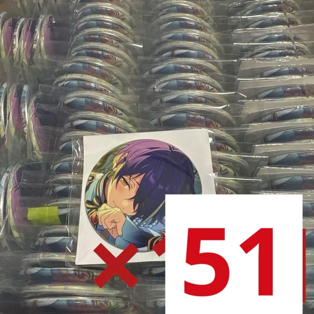 仙石忍 2023 テーマスカウト 缶バッジ テーマ缶バッジ 2026年最新】仙石忍 缶 テーマスカウトの人気アイテム - メルカリ