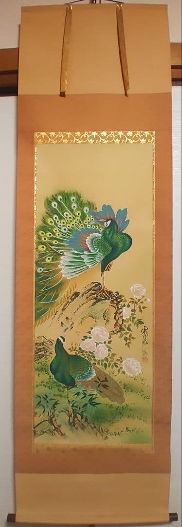 ご希望額まで値下げ～@孔雀・猛虎・滝鯉 いろいろ鳥獣画の肉筆掛軸3本