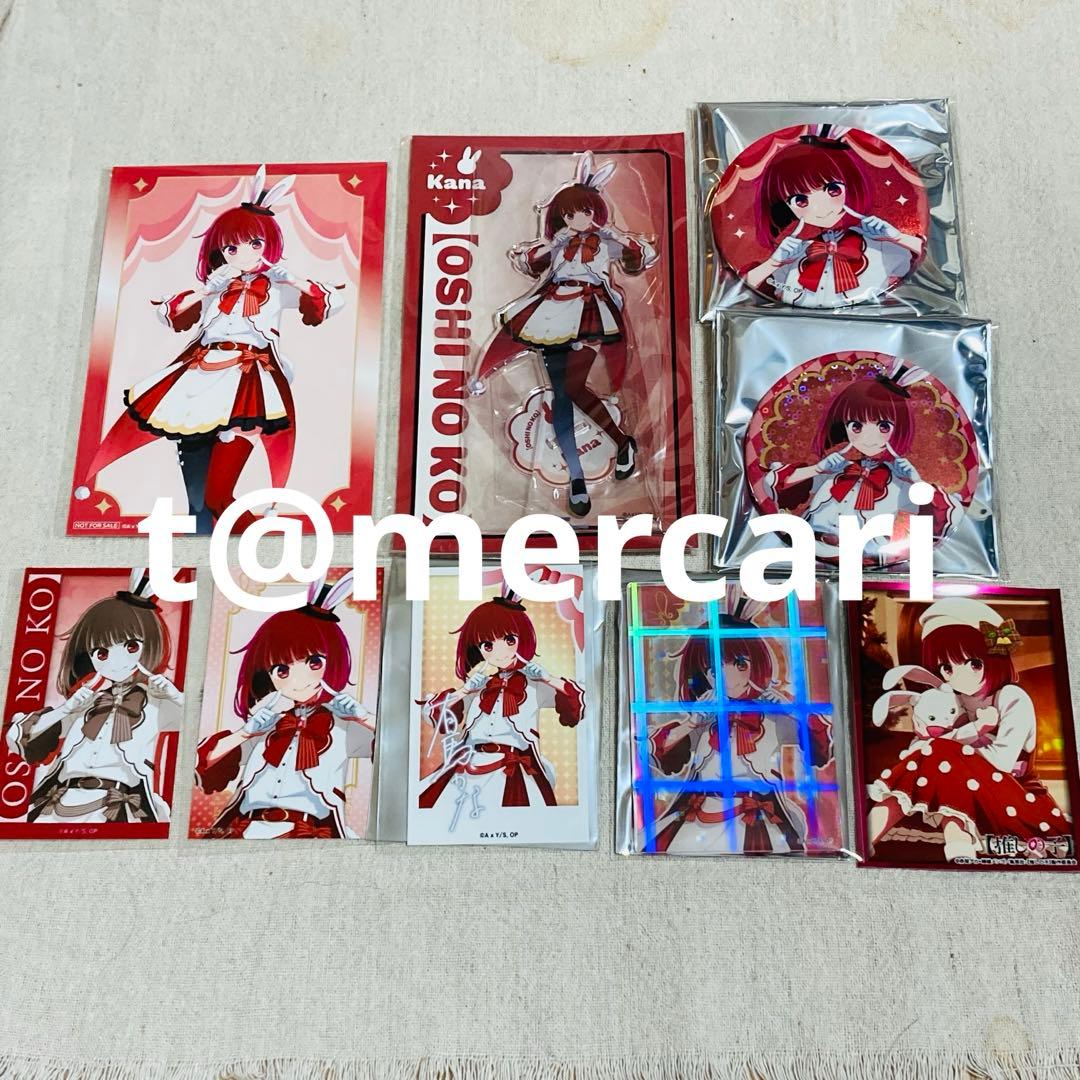 推しの子　ジャンプフェスタ　バニー　有馬かな　アクスタ　缶バッジ　特典カード等 GOODS -アニメ『【推しの子】』公式サイト-