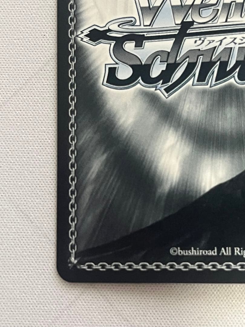 SP 樫野(サイン入り)