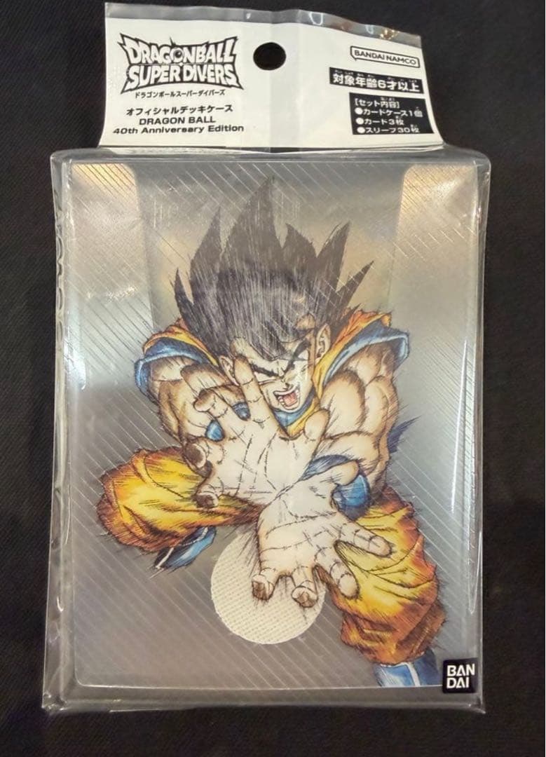 ドラゴンボールスーパーダイバーズ オフィシャルデッキケース - メルカリ
