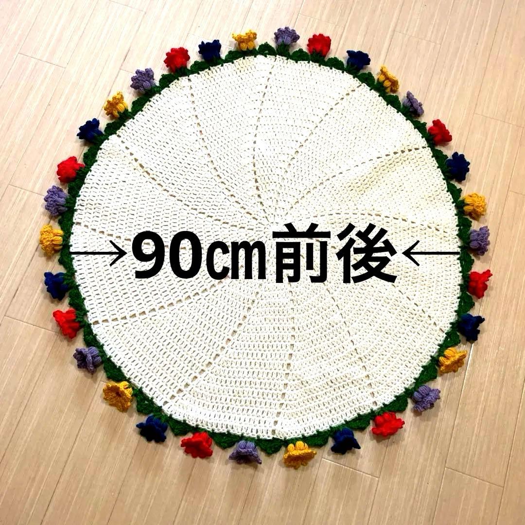 チュ子の編み物❣️花束ブランケット・バスケット付き・膝掛け・ショール