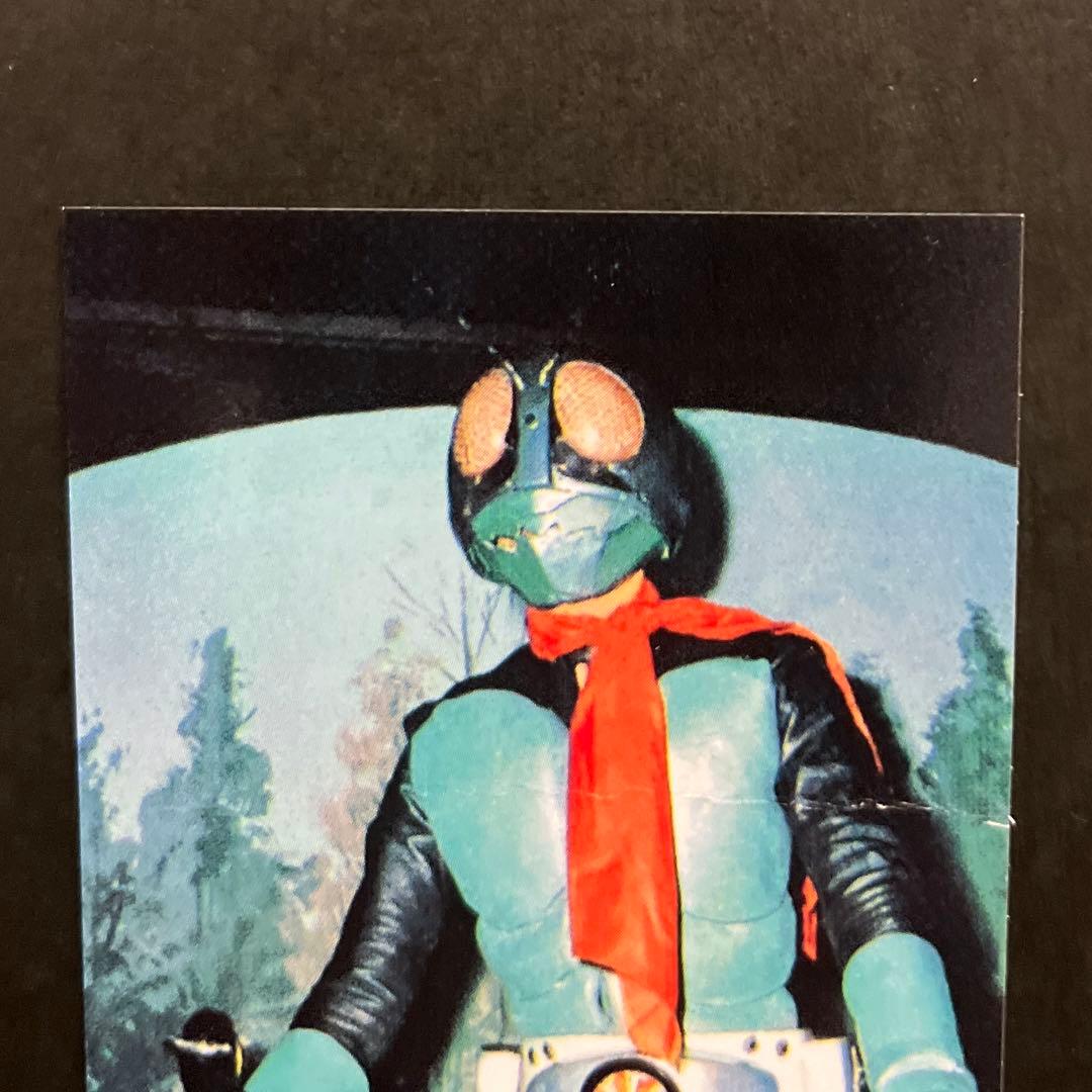 カルビー仮面ライダーカード異種同番NO.48【復刻版】 - メルカリ