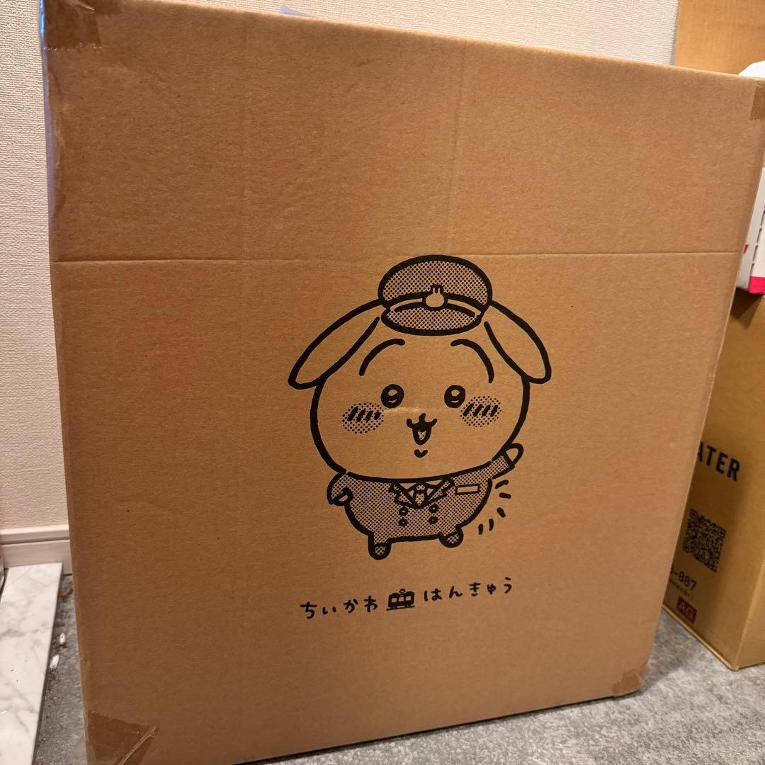 【受注生産限定】「ちいかわ×阪急電車」BIGぬいぐるみ(うさぎ) 3/26追記【2/29(木)AM10:00受注開始！】「ちいかわ×阪急電車」BIG