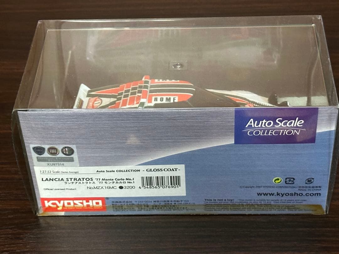 京商 ミニッツ ランチア ストラトス アリタリア グロスコート 未開封