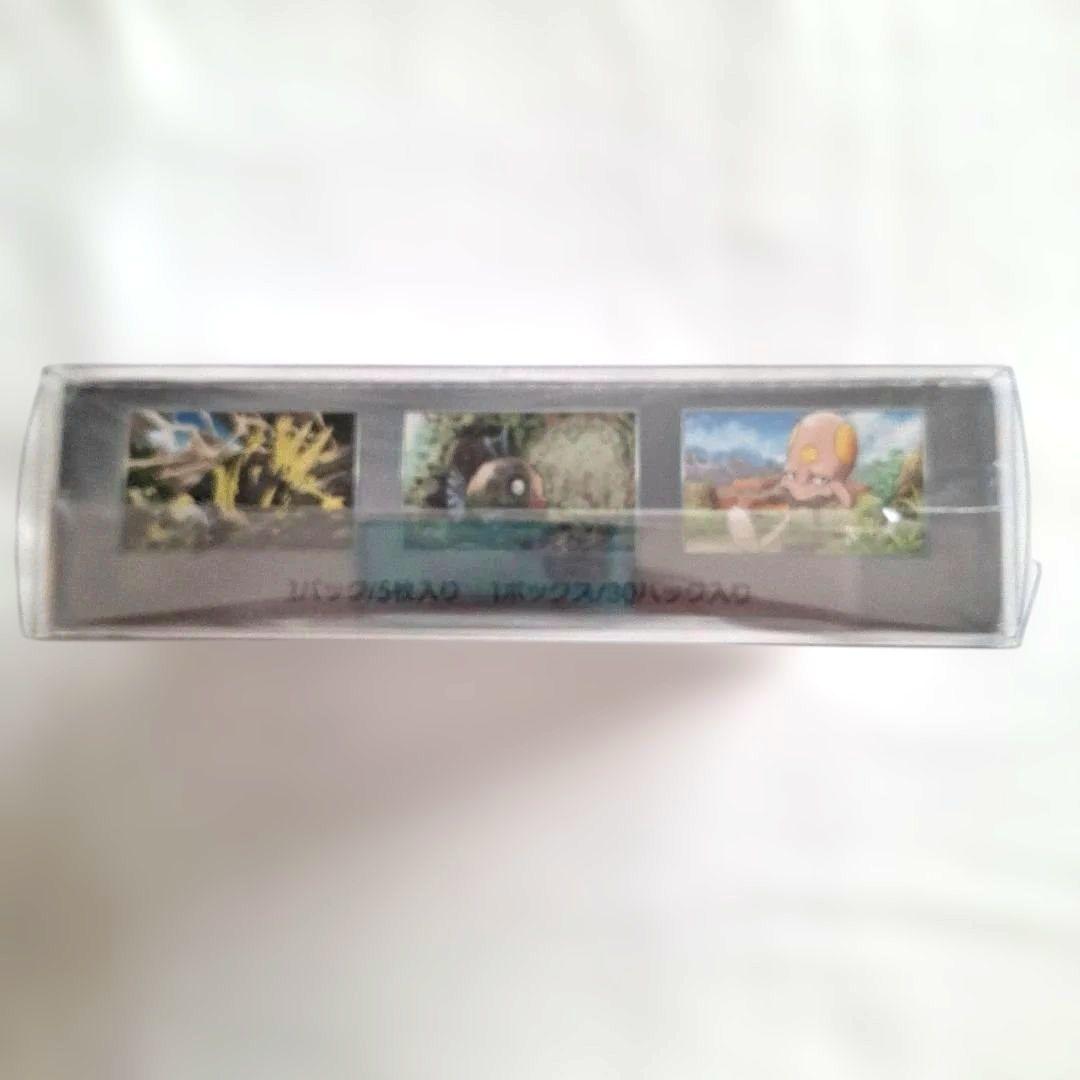 未開封シュリンク付】ポケモンカードゲーム 未来の一閃BOX 新品 - メルカリ