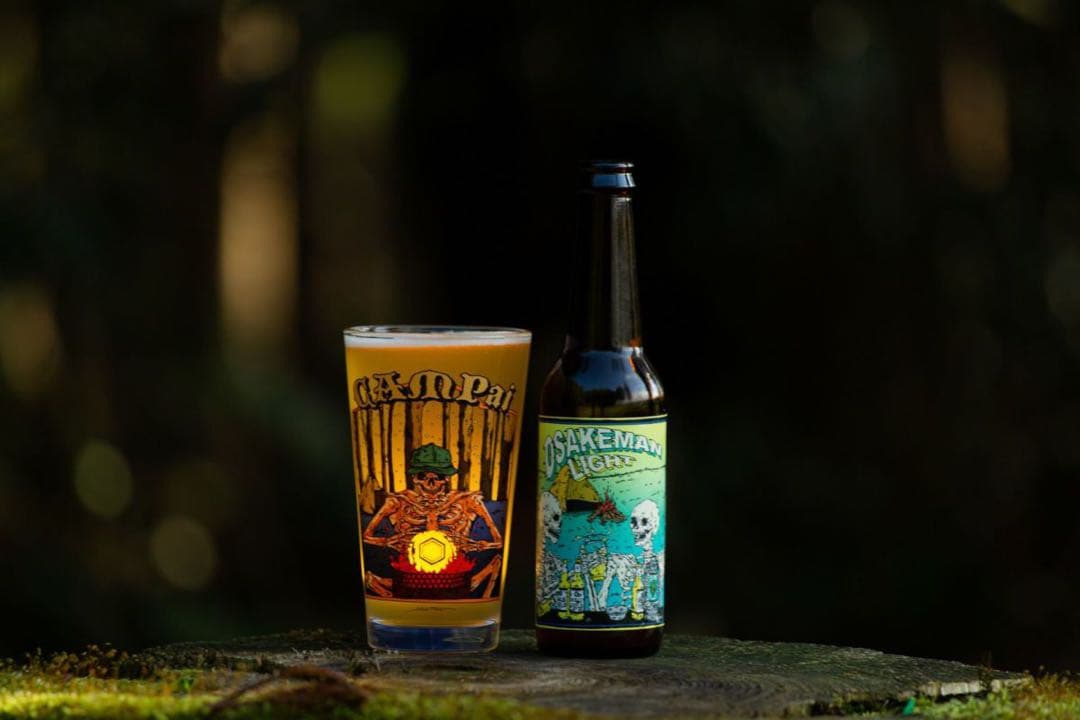 2個セットーオリジナルパイントグラス　-キャンプぁい- 480ml