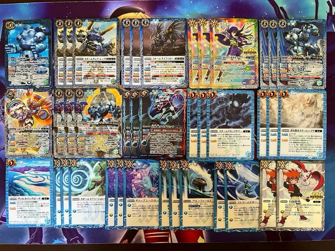 バトスピ 造契約 造相棒レーヴ デッキ バトルスピリッツ - メルカリ