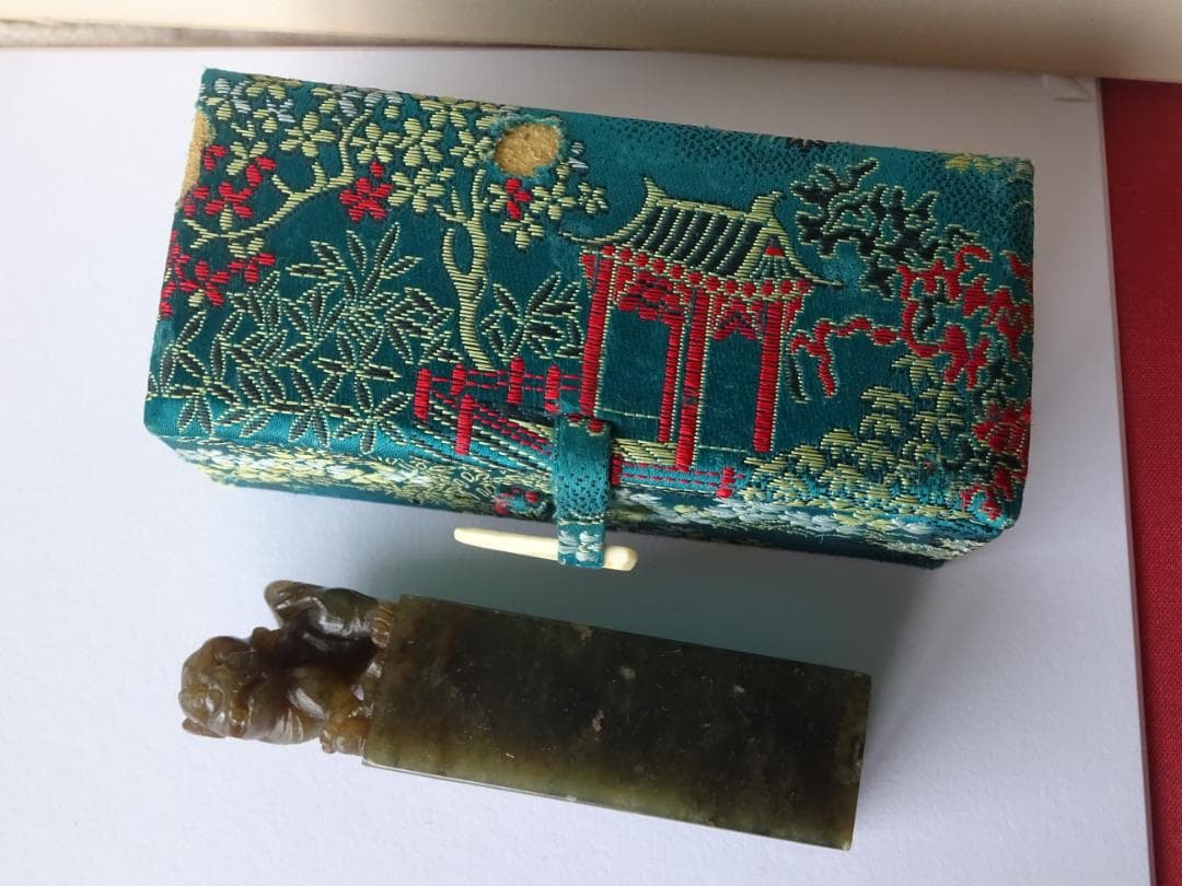 凍石】寿山石精品・牛角凍 - 書激安