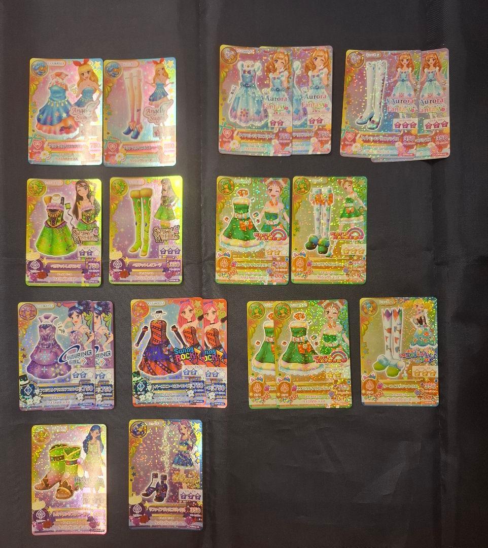 アイカツカード　星座　キャンペーンレア アイカツカード 星座 プレミアム レア 11枚セット - メルカリ