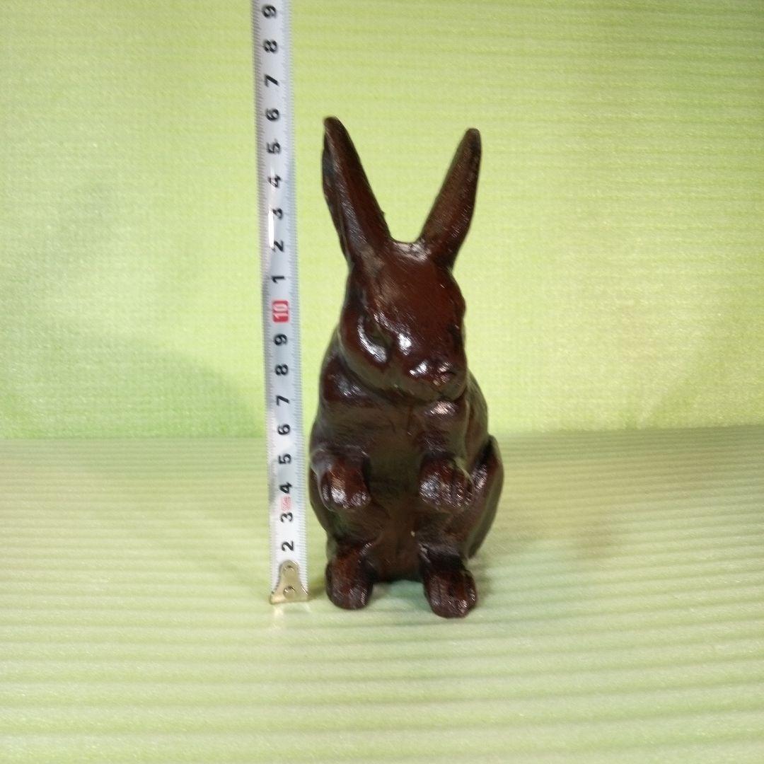 鉄のうさぎ ラビット rabbit 置物 アンティーク 茶色 かわいい 金属