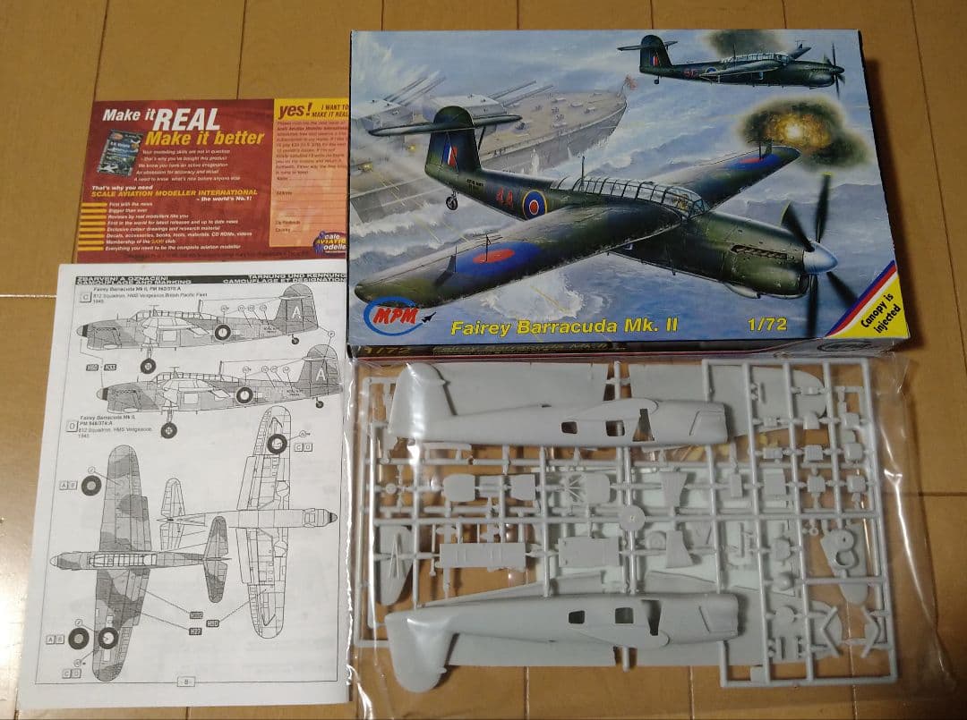 1/72 MPM フェアリー バラクーダ ＆ フォッカー D.21 - メルカリ