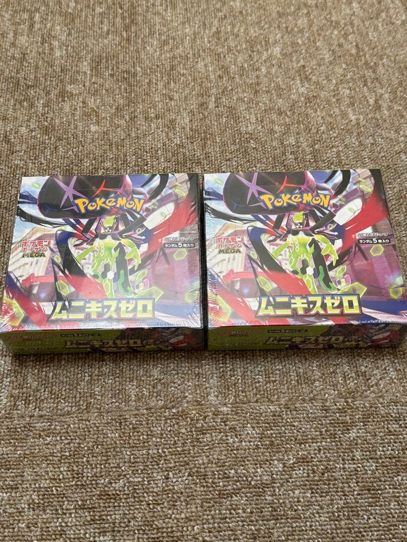 ポケモンカードゲーム シュリンク付きムニキスゼロ 2個セット ポケモンカードゲーム 【シュリンク付き未開封品】ポケモンカード