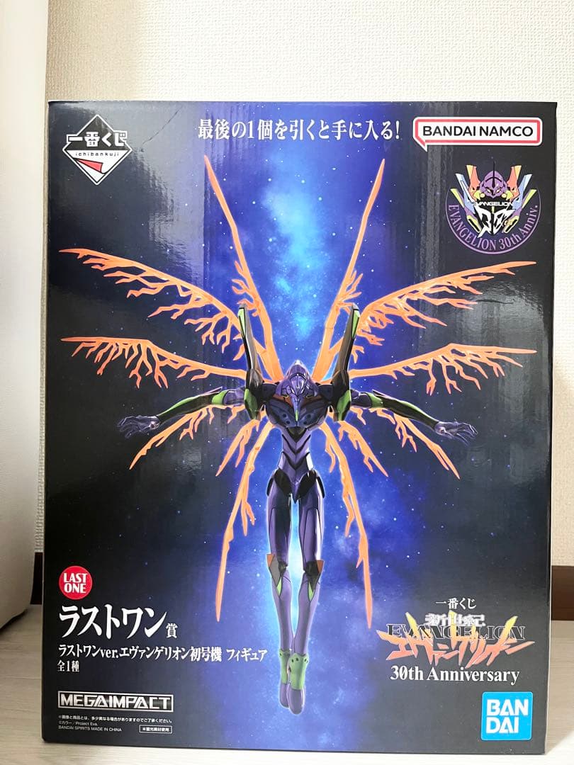 エヴァンゲリオン ラストワン フィギュア 30th Anniversary - メルカリ