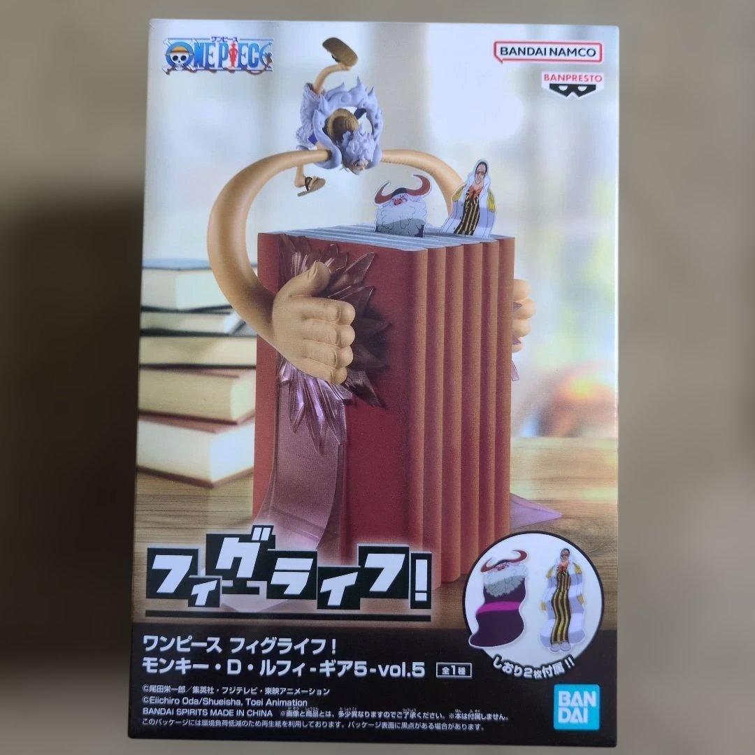 ワンピース プライズフィギュアまとめ売り 8体セット - メルカリ