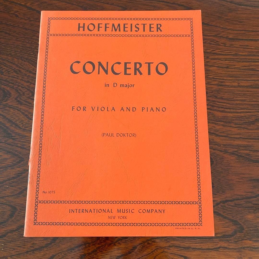 りょう様 リクエスト 2点 まとめ商品 - メルカリ