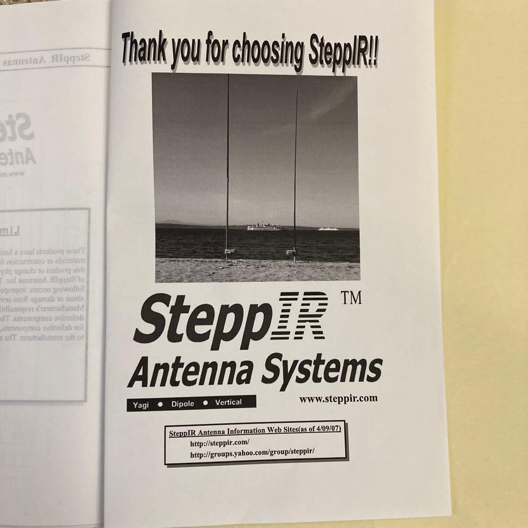 50〜3.5MHz垂直アンテナSmallIR+80m Coil Unit SlideWinder DX Coil Orange