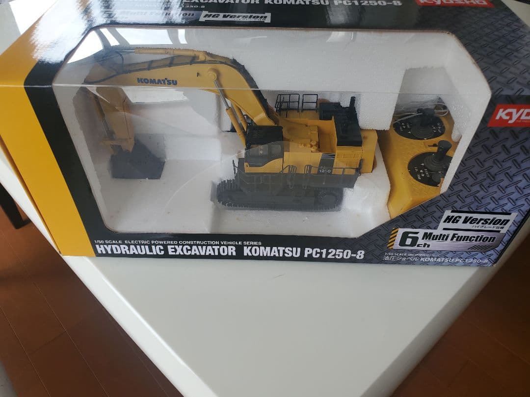 パワーショベル ユンボラジコン コマツPC1250-8 ジャンク修理して