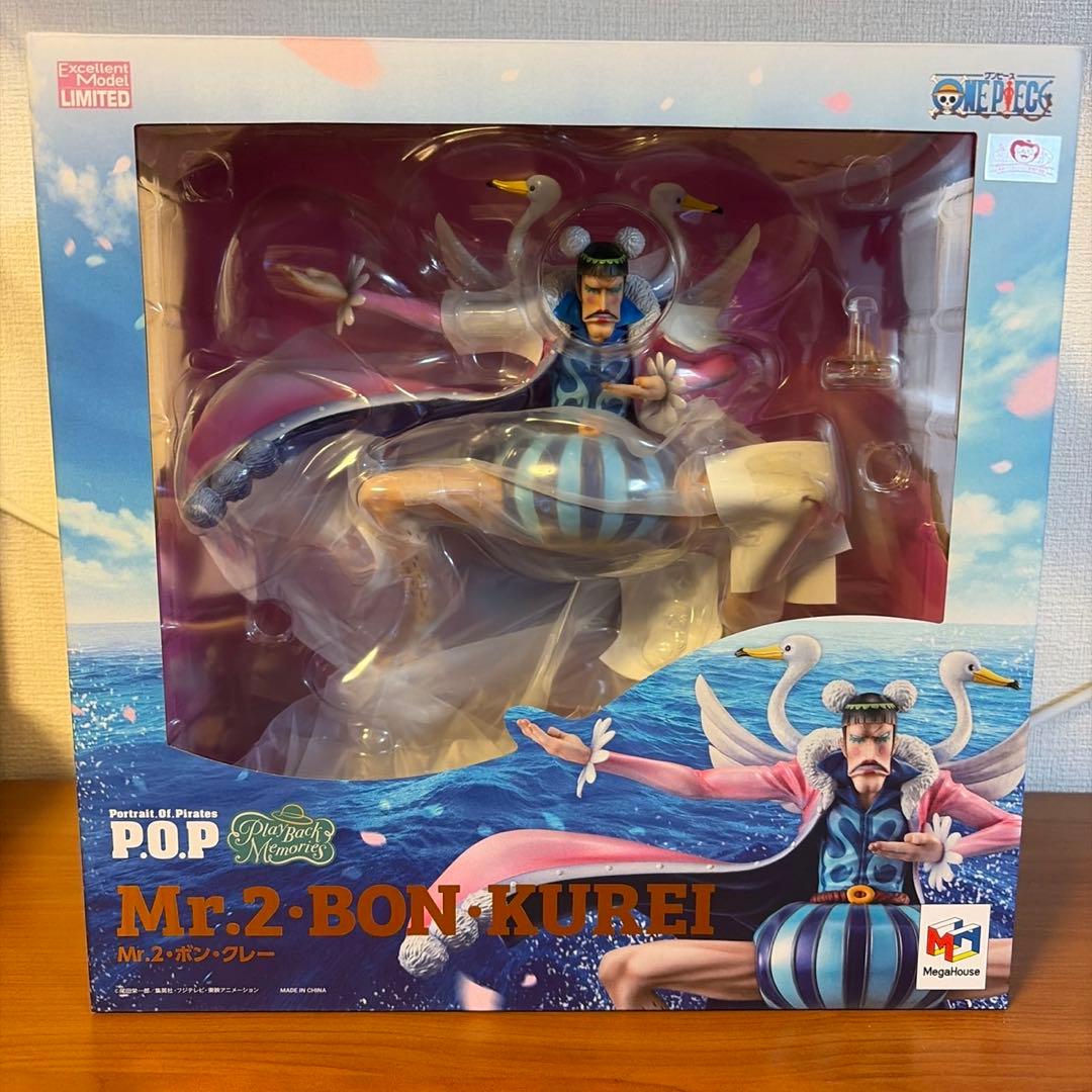 Mr.2ボンクレー POP フィギュア ワンピース - メルカリ