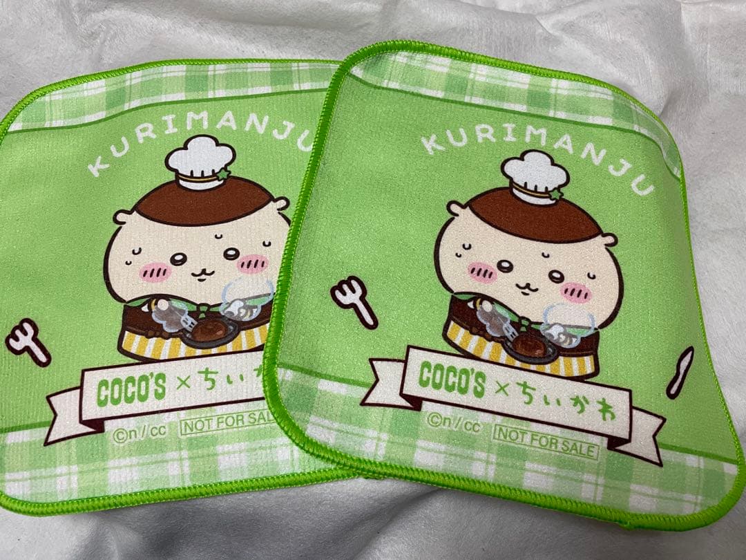 くりまんじゅう まとめ売り - メルカリ