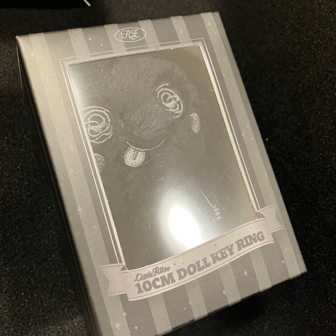 RIIZE FAME MD 10cm DOLLキーリング ソンヨンドリ ウンソク - メルカリ
