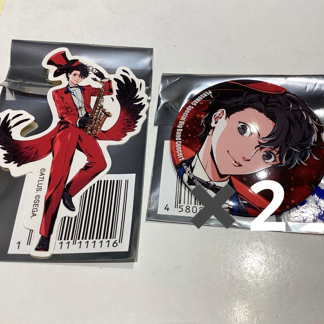 p5 主人公 ペルコン 雨宮蓮 - メルカリ