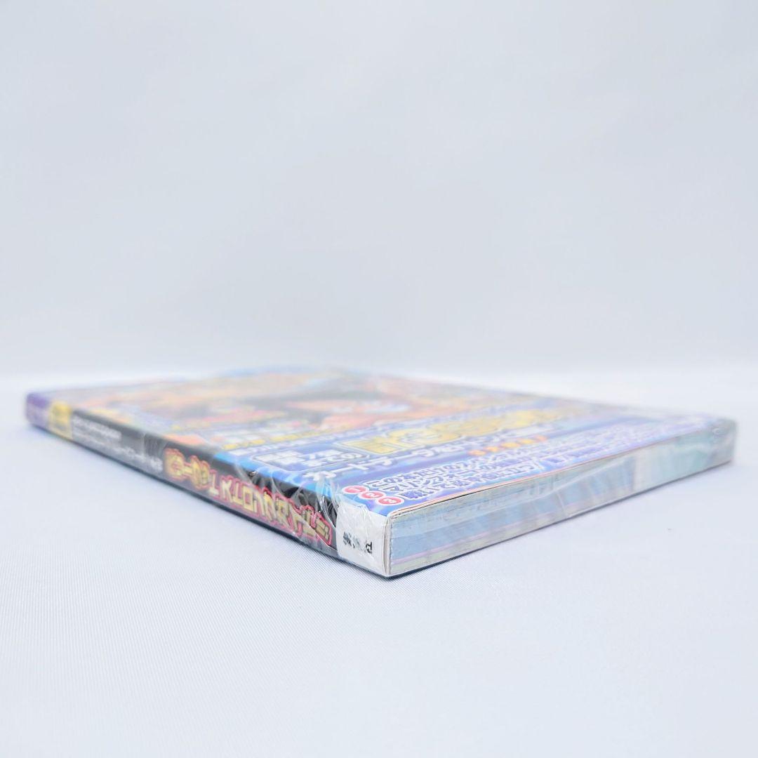 【新品未開封・特典完備】希少品★ワンピーベリーマッチダブル 攻略本 SW