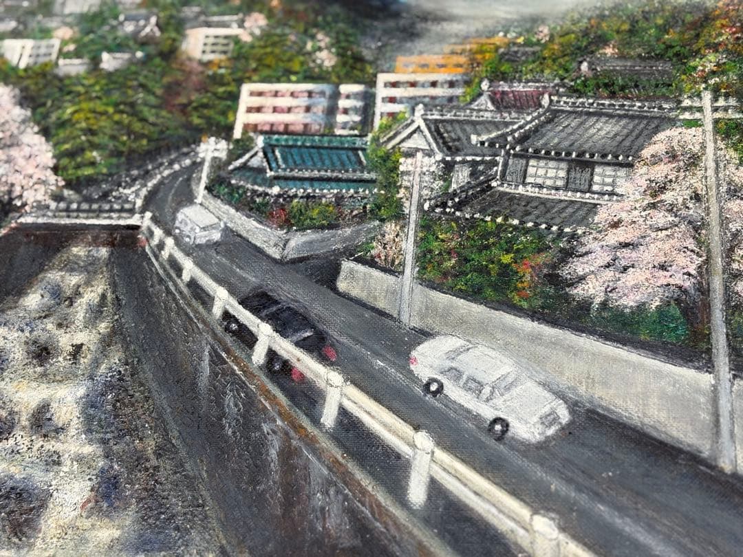 山本達幸「長閑」油彩 風景画