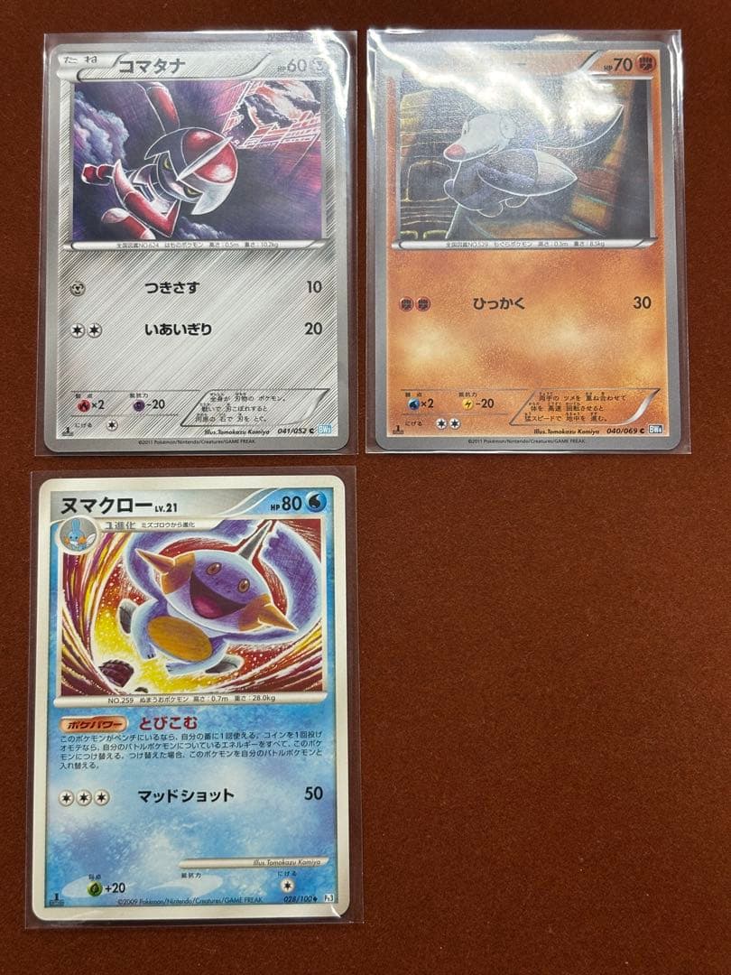 【超希少】小宮智和 人気イラスト15枚Tomokazu Komiya 美品