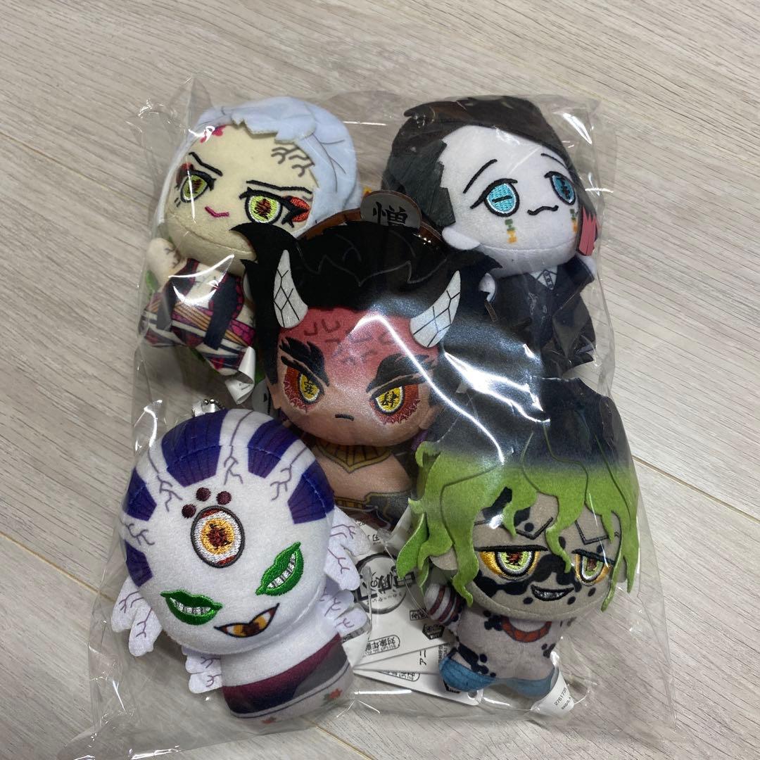 鬼滅の刃 ちびぐるみ vol.4 全5種コンプリートセット - メルカリ