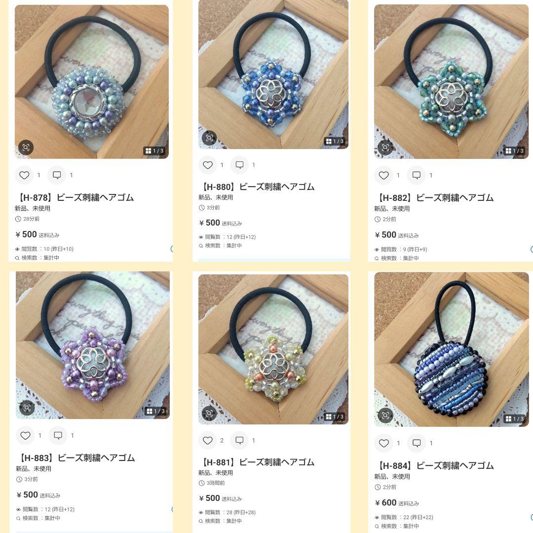 にゃこす(ΦωΦ)様おまとめページです☆