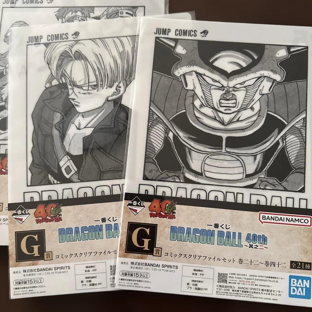 ドラゴンボール 40th クリアファイル21セット - メルカリ