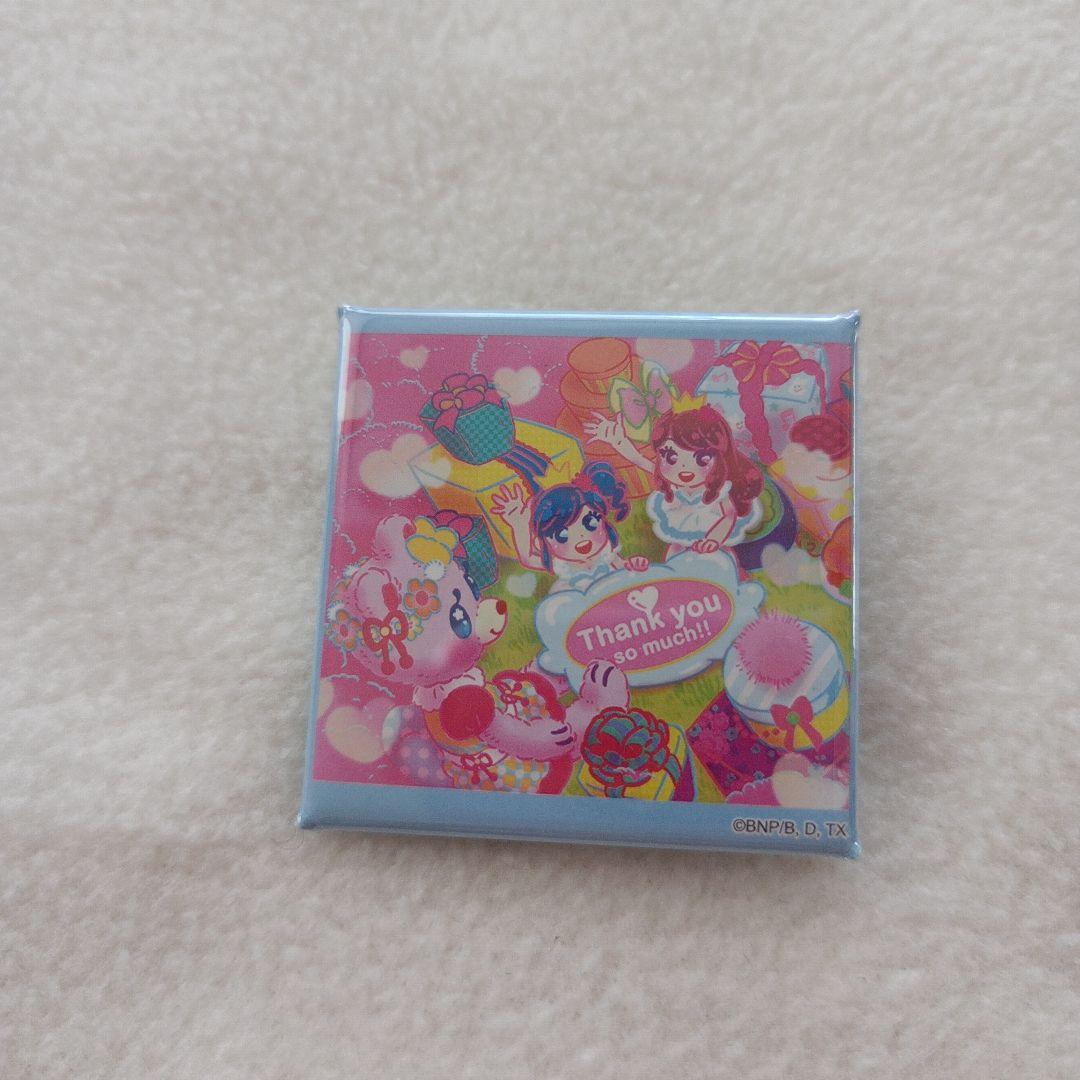 アイカツ ジャケバッジ - メルカリ