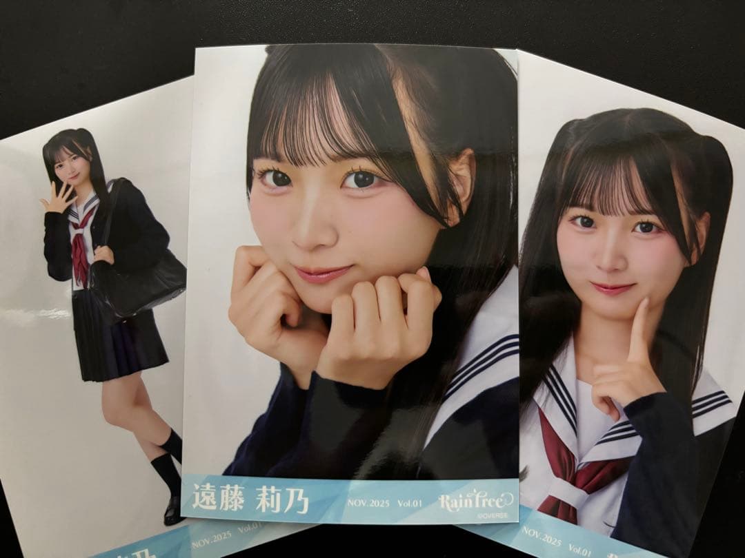 遠藤莉乃RainTree レインツリー セーラーカーディガン生写真 コンプ