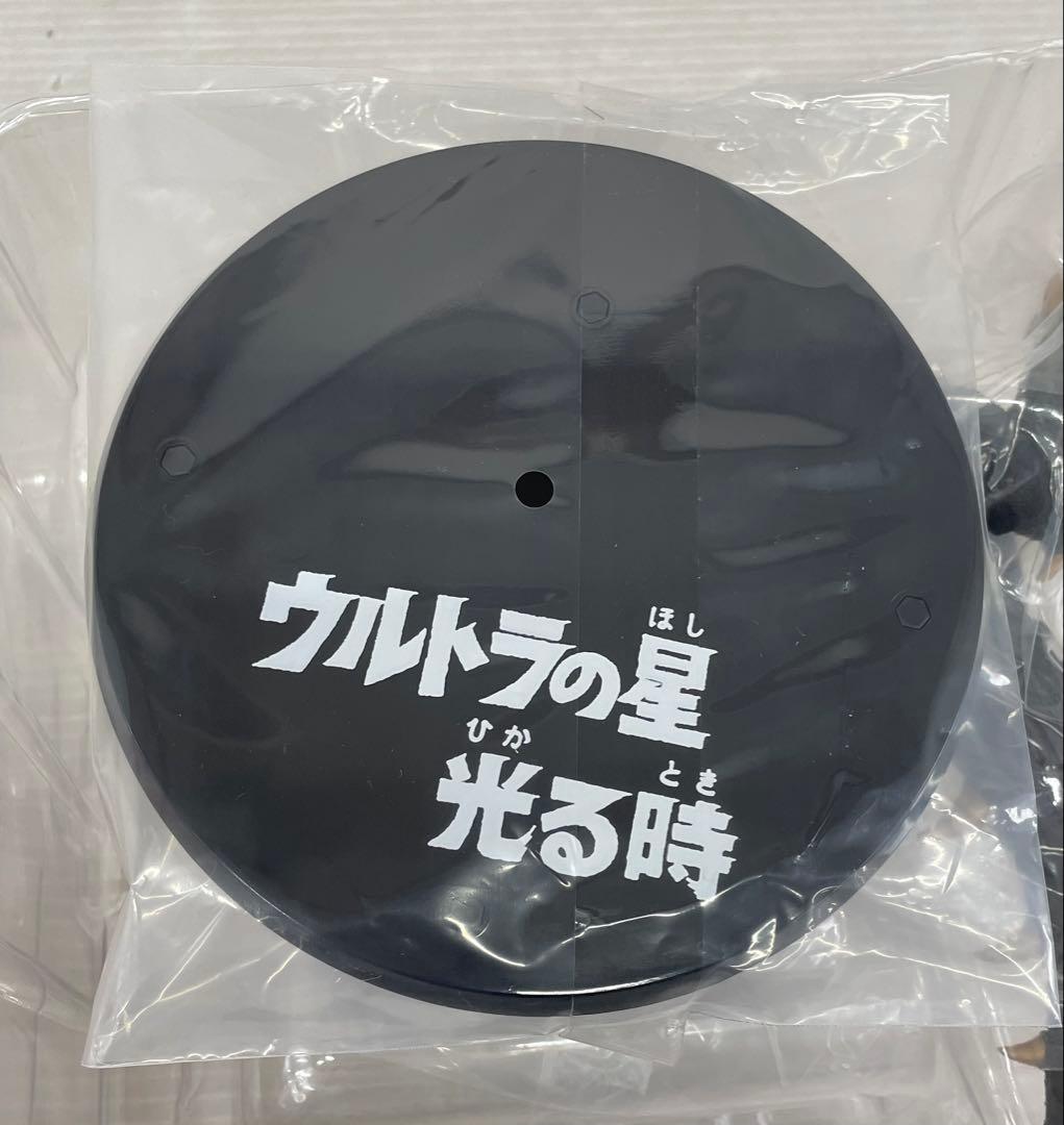 kntoy62-0694 S.H.Figuarts ブラックキング