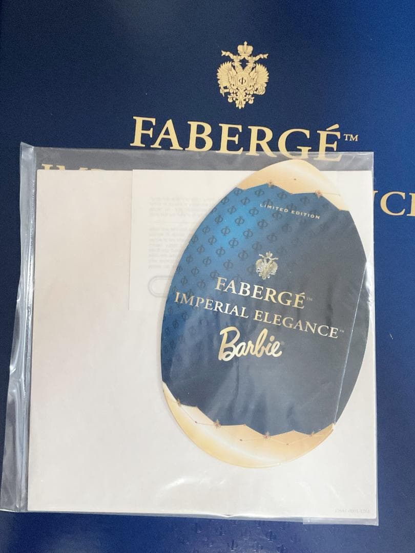 Barbie(バービー) ファベルジェ インペリアル エレガンス バービー